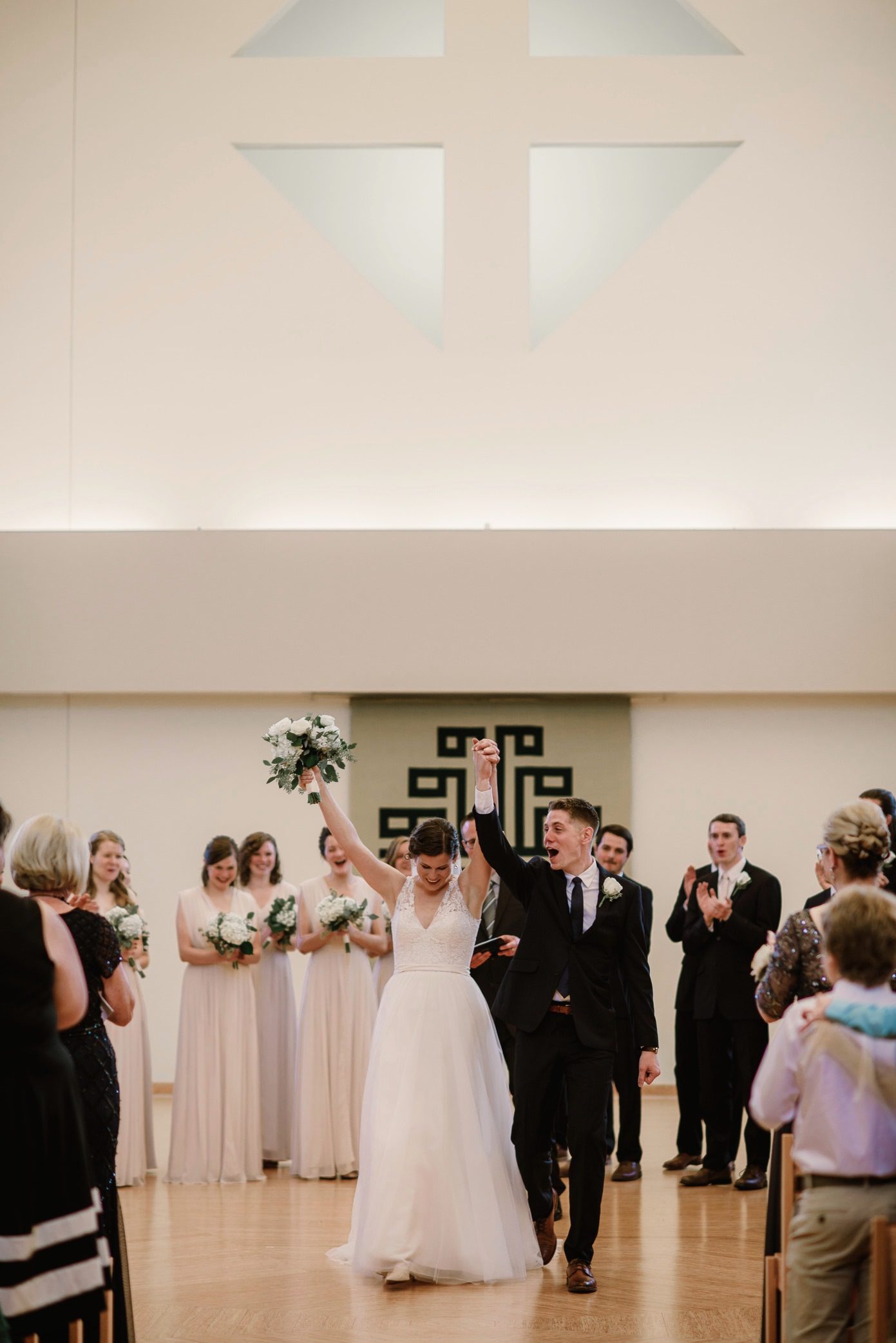 Madison WI wedding at Holy Wisdom Monastery